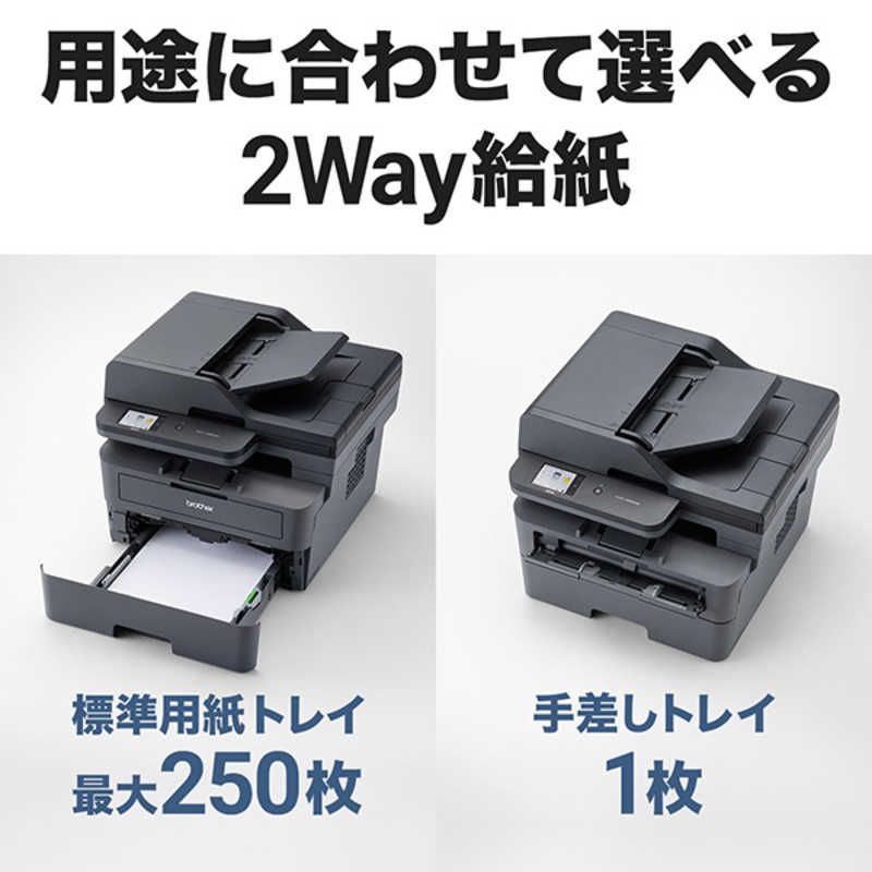 未開梱