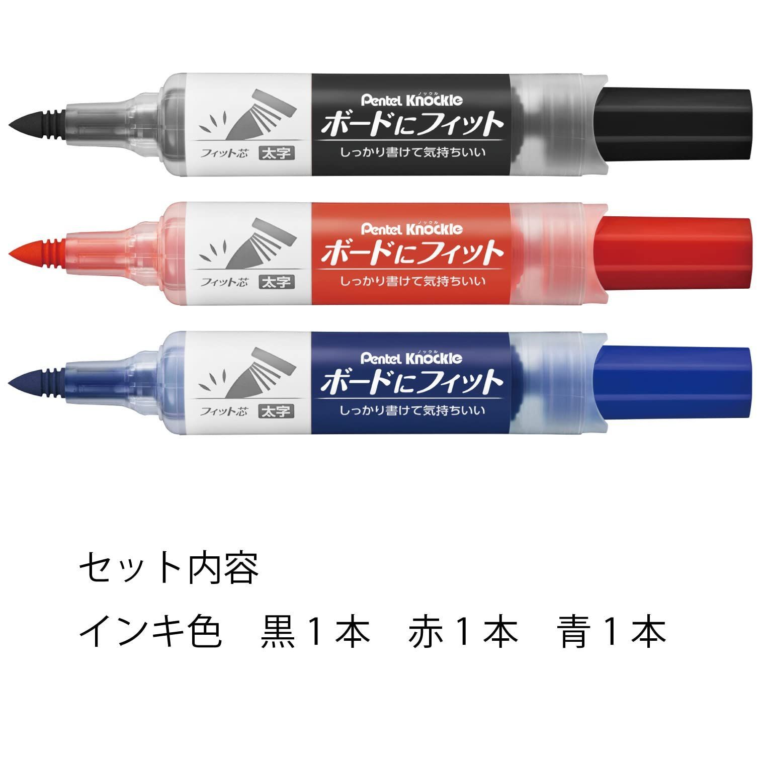 ボードにフィット ホワイトボードマーカー