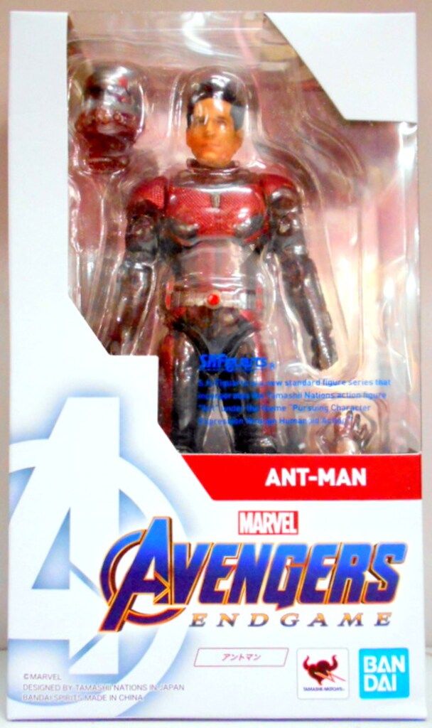 バンダイ S.H.Figuarts アベンジャーズ/エンドゲーム　アントマン