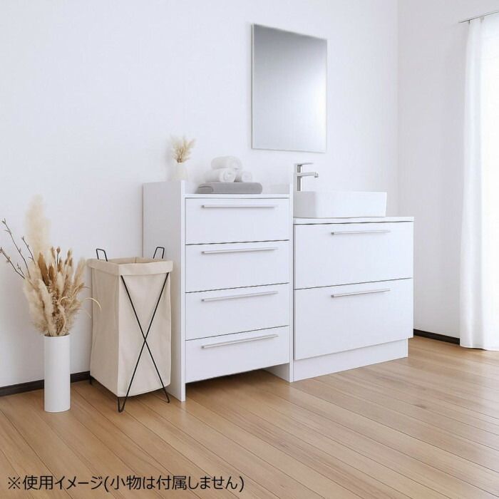 組立家具 ランドリーチェスト 4段 CO-NC-9060H NEXPOTALLINN_EU