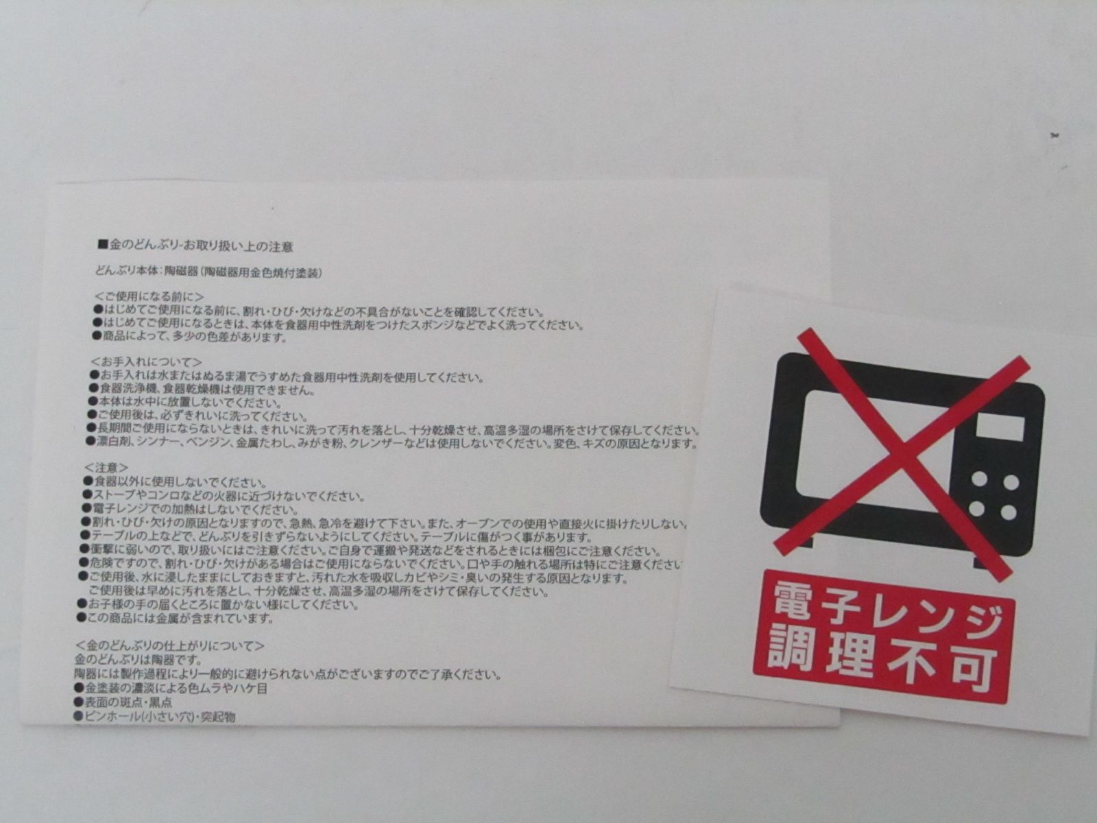 2019年