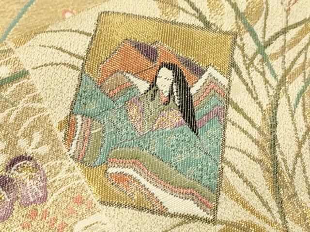 平和屋着物□豪華色留袖 作家物 琳派三寿奏 寿光織 金糸 さが美