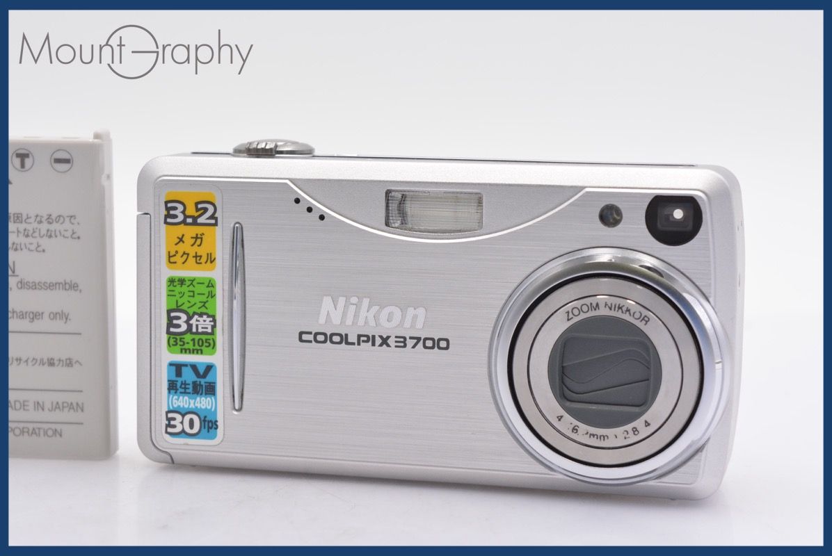 【バッテリー付✨】Nikon COOLPIX 3700 ニコン クールピクス Amazon.com : Nikon Coolpix 3700 3MP Digital Camera with 3x