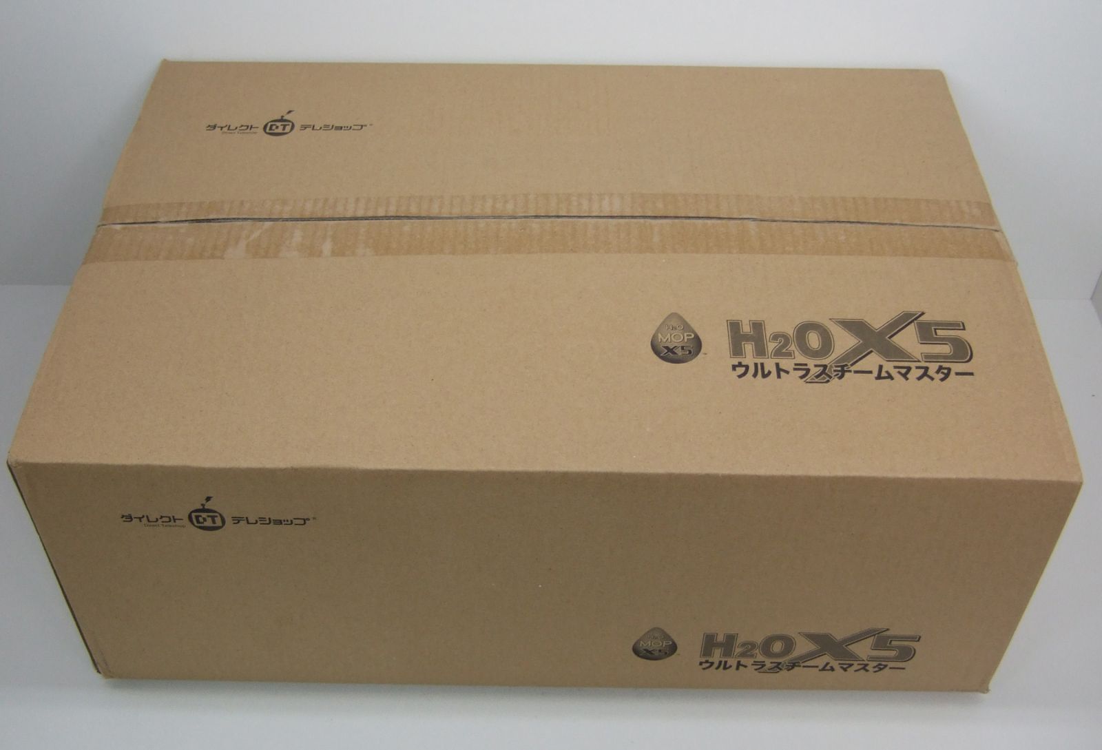 H2OウルトラスチームマスターX5 ラージモップヘッドセット 未開封品