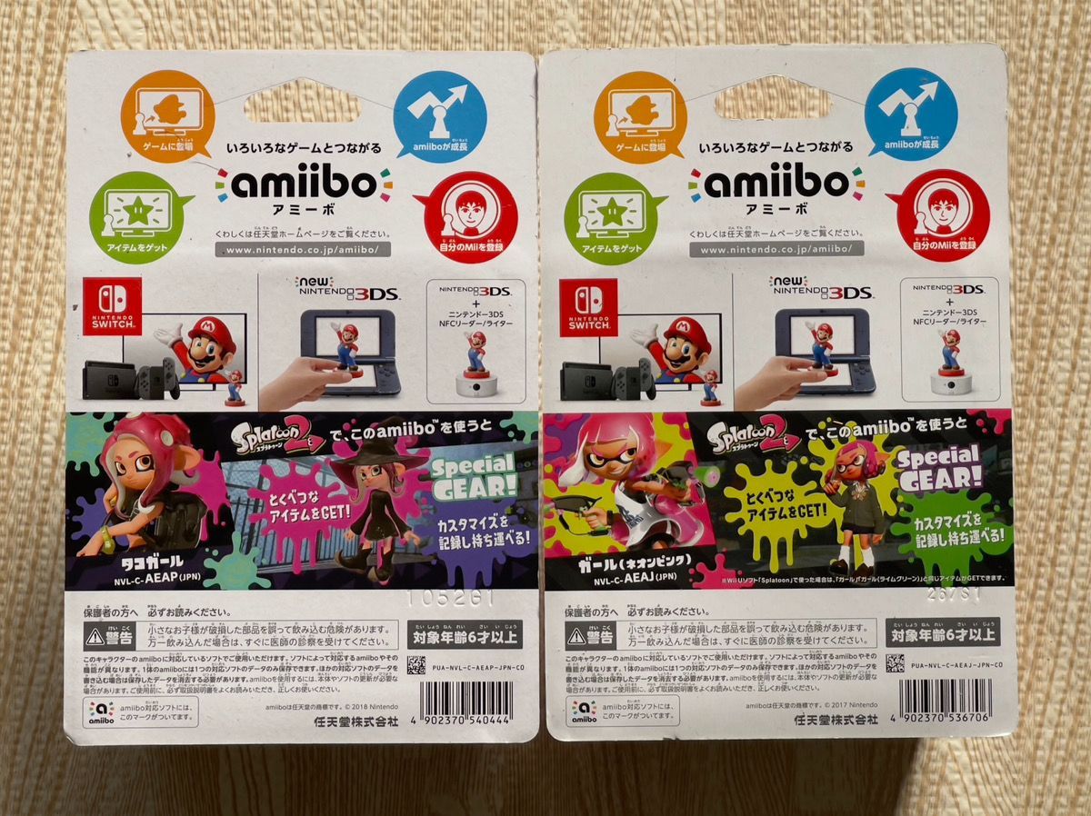 新品 アミーボ amiibo ガール ネオンピンク タコガール スプラ
