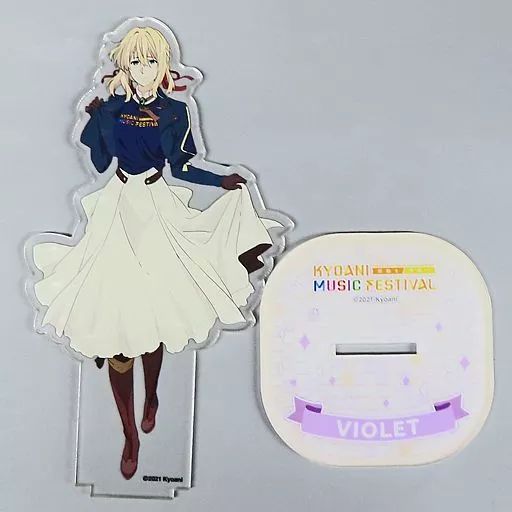 ヴァイオレットエヴァーガーデン ヴァイオレット アクリルスタンド