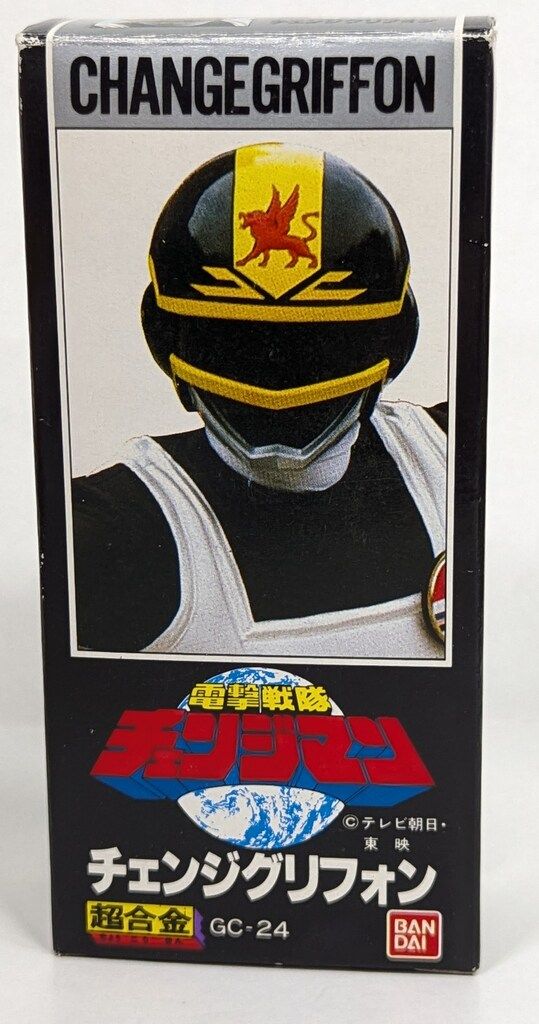 電撃戦隊チェンジマン」 超合金 GC-24 チェンジグリフォン バンダイ 超