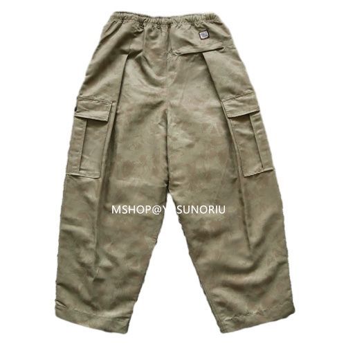 Kapital Fast Dry Jumbo Cargo Pants Khaki