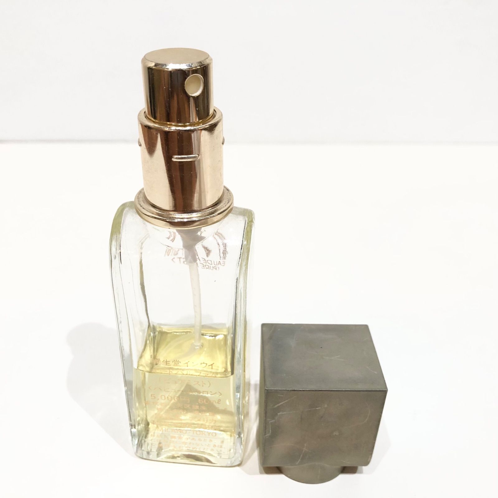 1115 資生堂 インウイ オードパルファム ピュアミスト パヒュームコロン 60ml 香水 SHISEIDO INOUI EAU DE PARFUM  PURE MIST 廃盤 レア - メルカリ