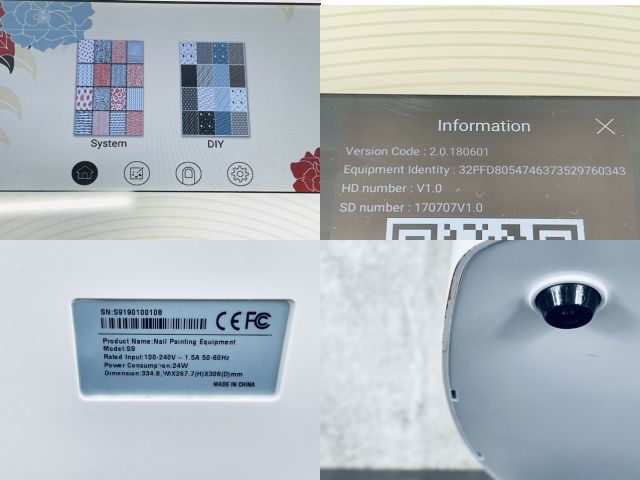 INAIL S9 アイネイル 業務用 ネイルプリンター 【中古】 通電OK