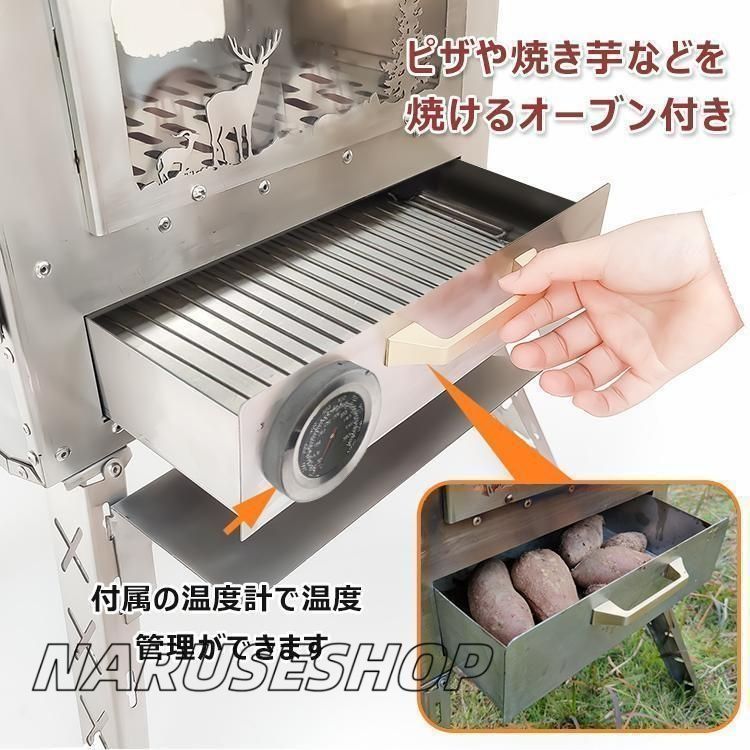 コンロ