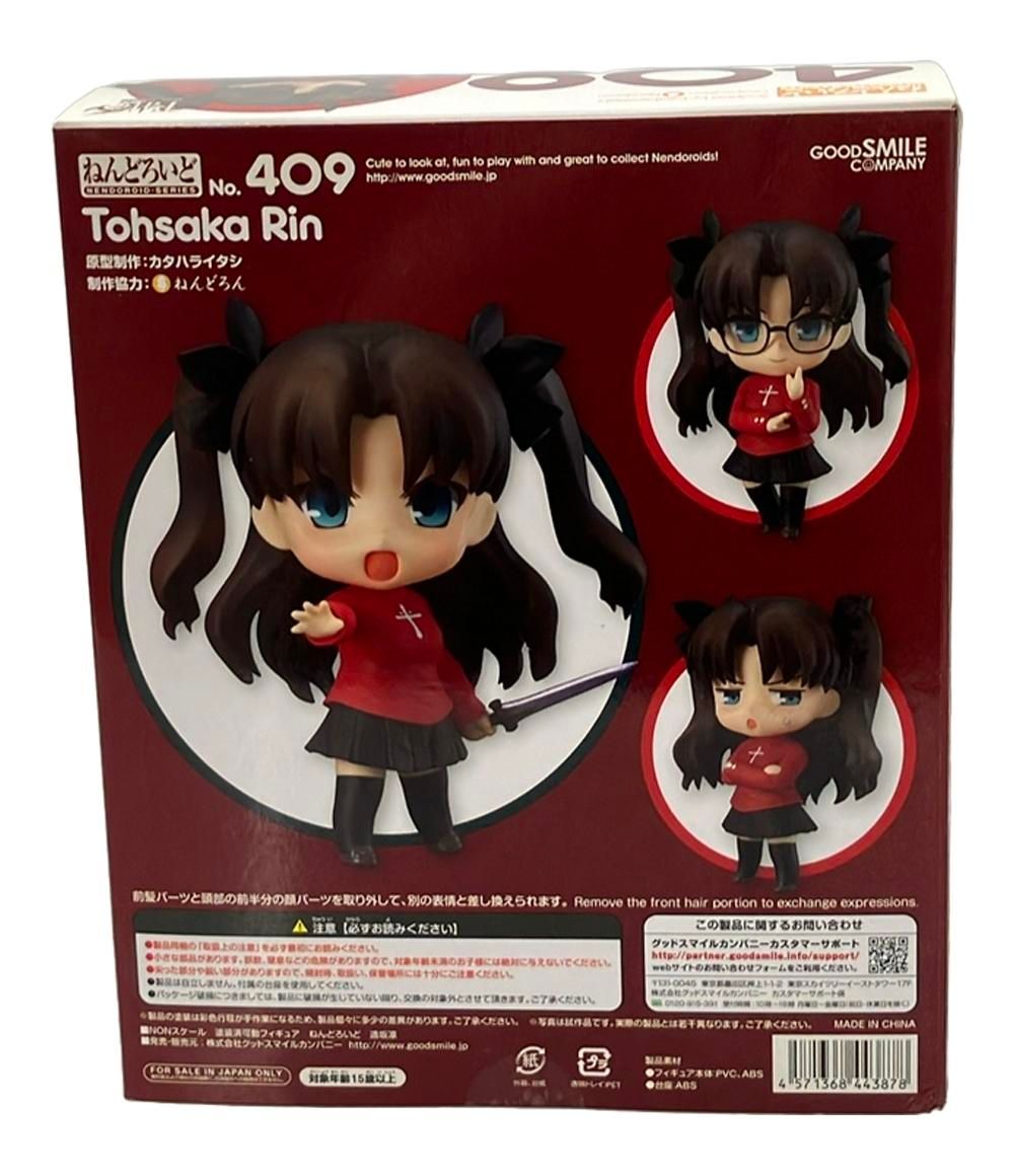 Fate stay night ねんどろいど フィギュア 遠坂凛
