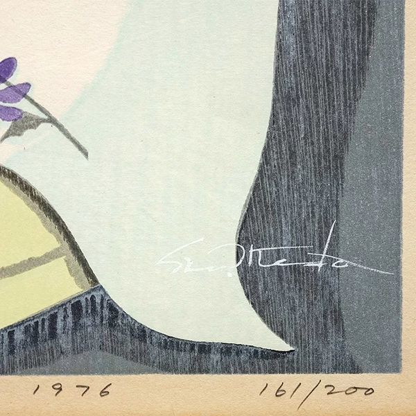 版画 池田修三「笛とピエロ」 1985年制作　33/300 Yahoo!オークション -「版画 池田修三」(美術品) の落札相場