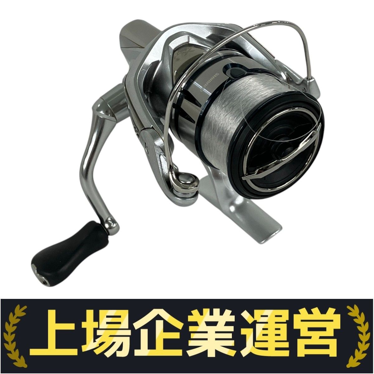 SHIMANO シマノ 23 STRADIC 2500S スピニングリール 釣具 中古