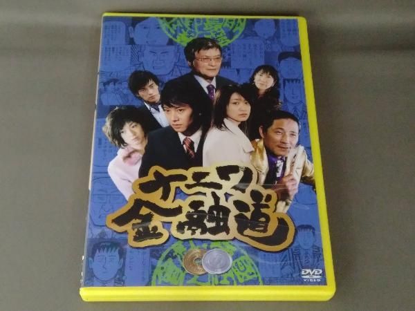 DVD ナニワ金融道 6 - メルカリ