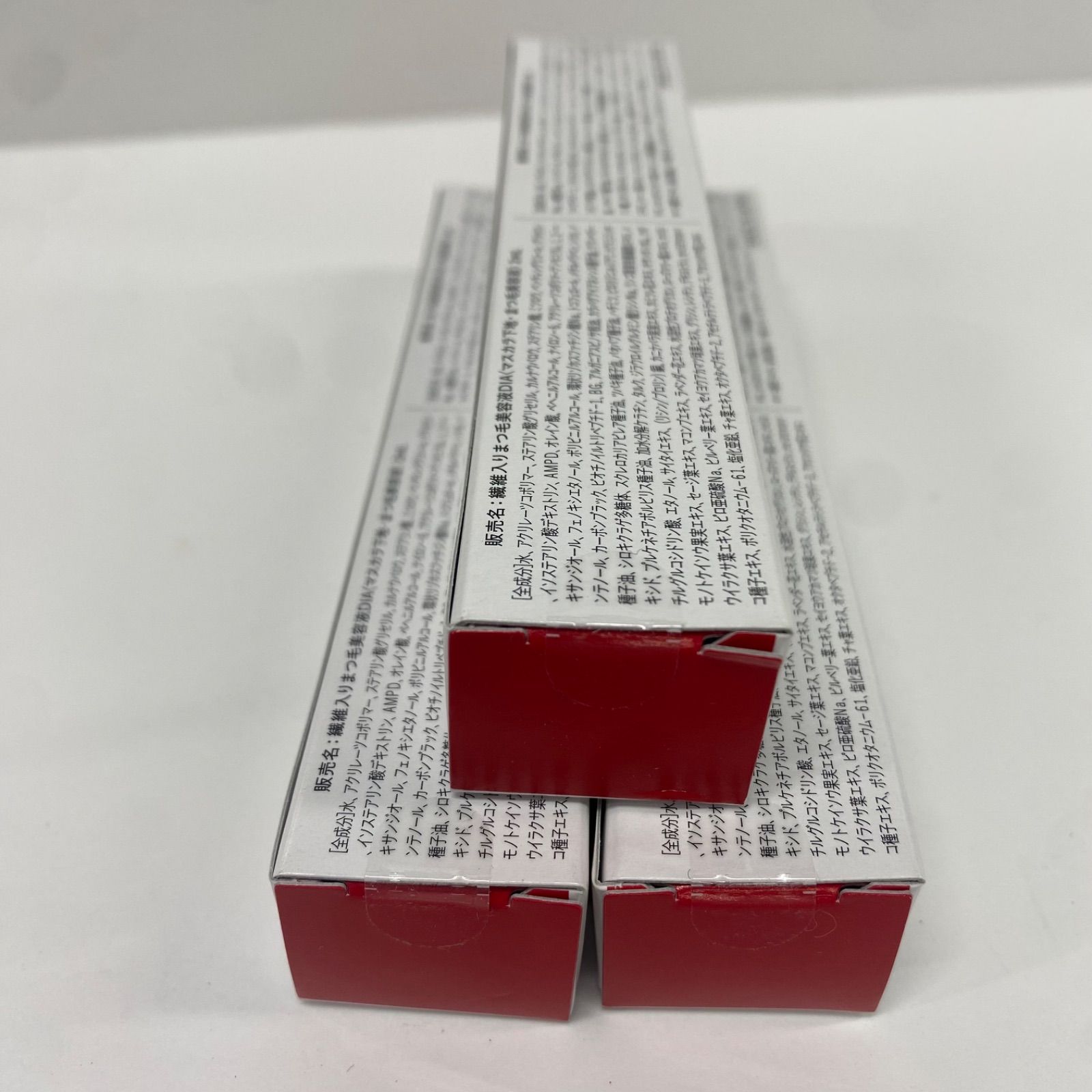 DIAMOST eyelash ※2本セット まつ毛美容液 Diamost 2セット 公式