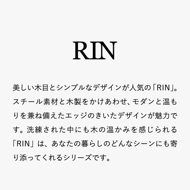 脱衣ワゴン キッチンワゴン