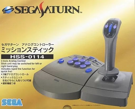 セガサターンハード ミッションスティック セガサターンアナログコントローラー HSS-0114