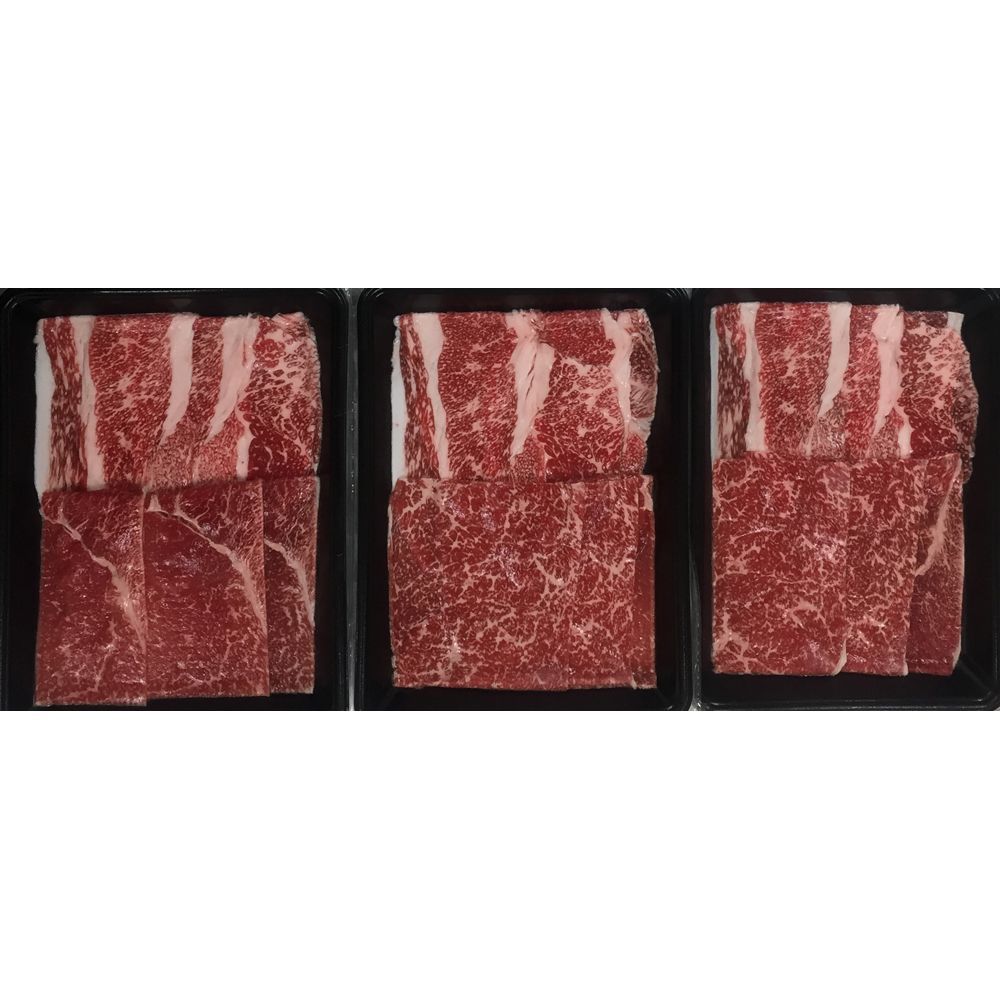 肉 プレゼント