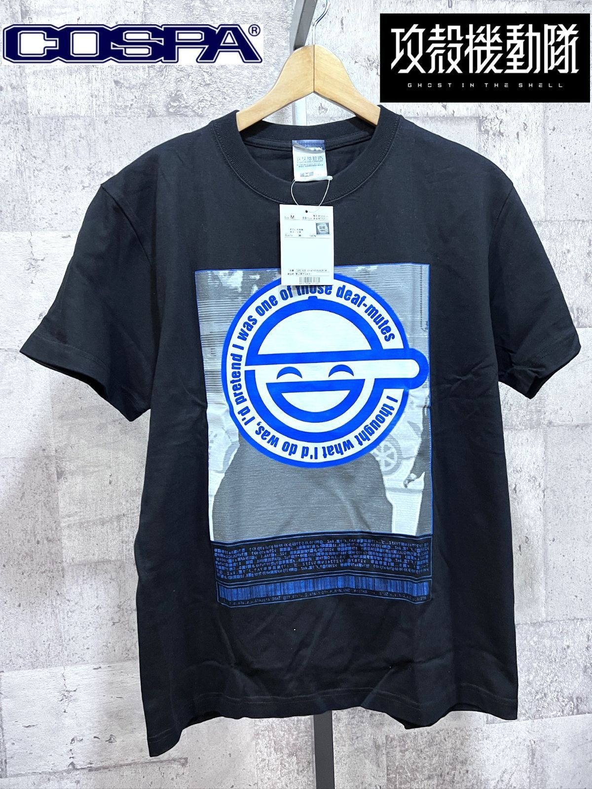 未使用 COSPA 攻殻機動隊 SAC ワライオトコ Tシャツ M コスパ STAND 