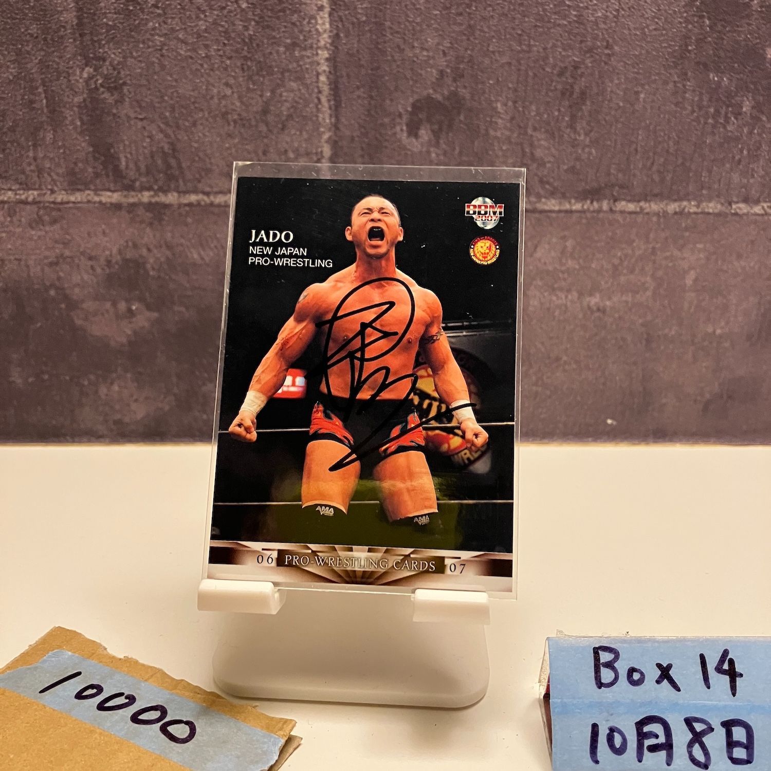 2006-07 BBM JADO 31 95 直筆サインカード 新日本プロレス カード