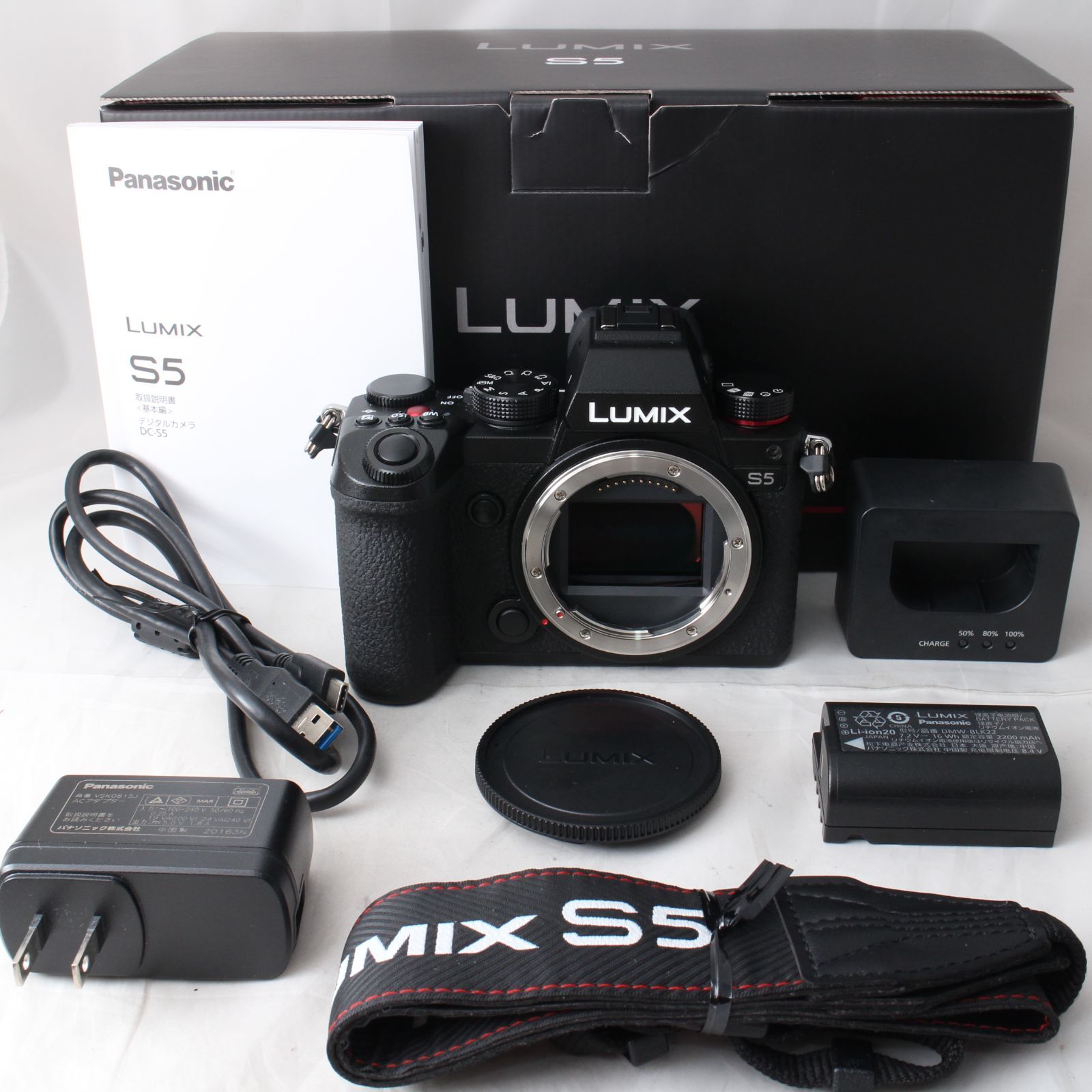 ☆美品・ショット数7458☆ Panasonic LUMIX S5 ボディ フル 