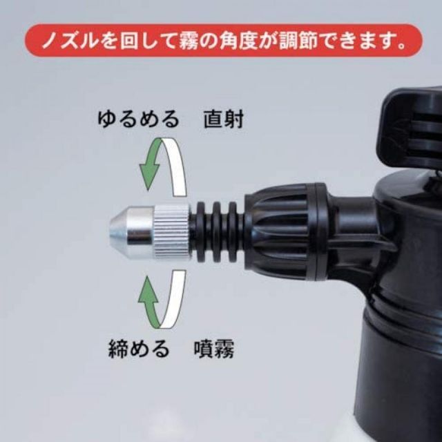 フルプラ ダイヤスプレー 有機溶剤系用 プレッシャー式 噴霧器 500mL No.3705 霧吹き スプレー 噴霧 有機溶剤 有機溶剤