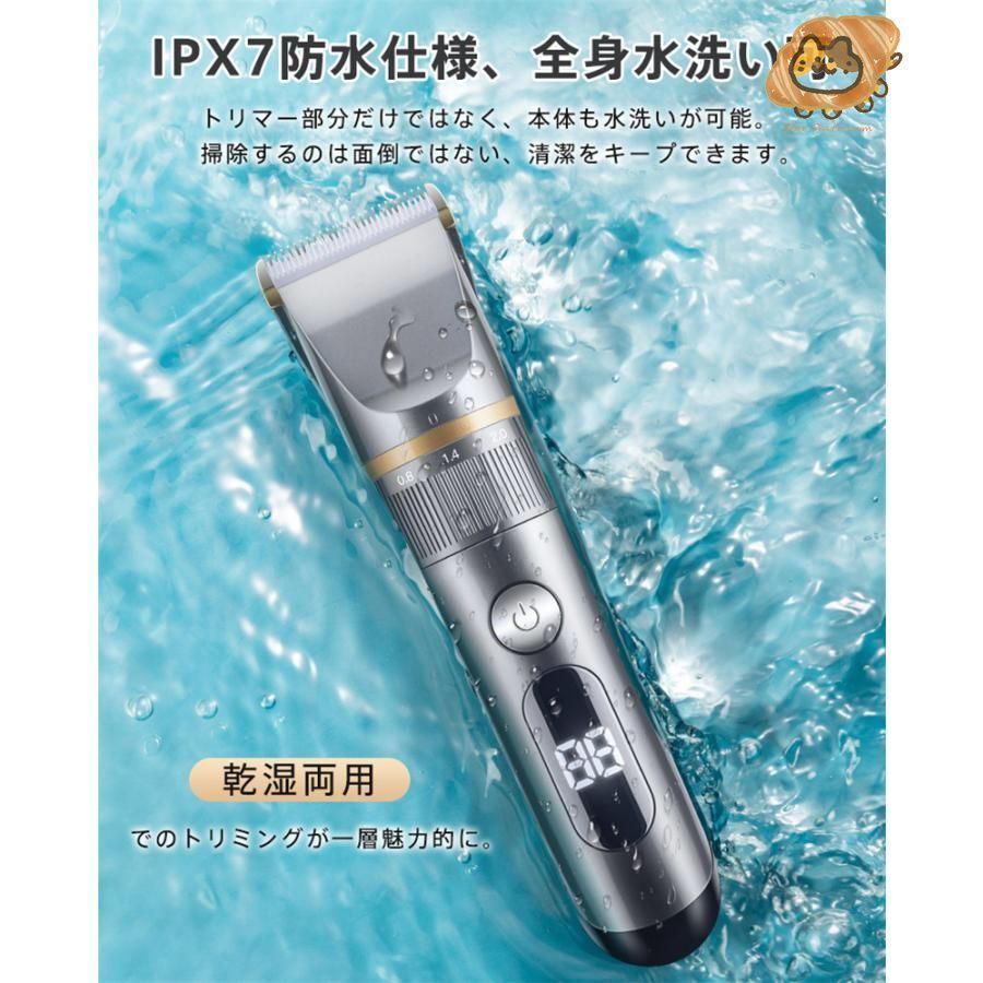 電動バリカン メンズ ヘアカッター 散髪用 3段階モード 超低騒音 軽量 バリカン USB充電式 ヘアカッター メンズ 電動ばりかん 散髪用 自動