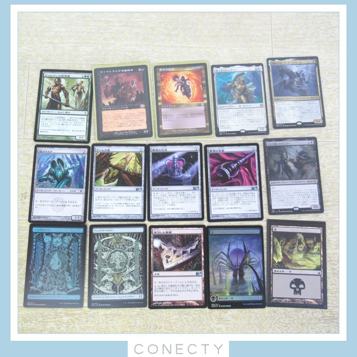 MTG マジックザギャザリング 大量 まとめ売り M2-