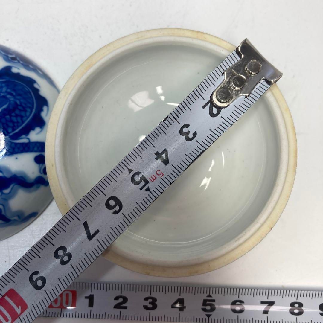 中国 清朝時代 雲龍図 青華 香合 木箱付 トヒサ 本さ5-0512