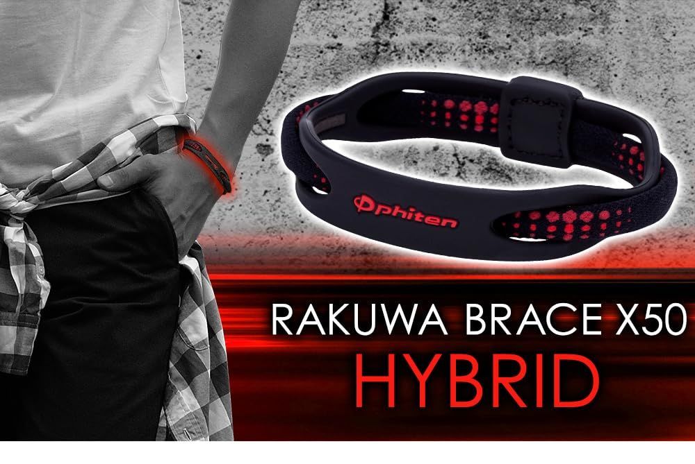 【絶版品】ファイテン(phiten) ブレスレット ブラック/レッド17cm Amazon | ファイテン(phiten) ブレスレット X50 シリコーン