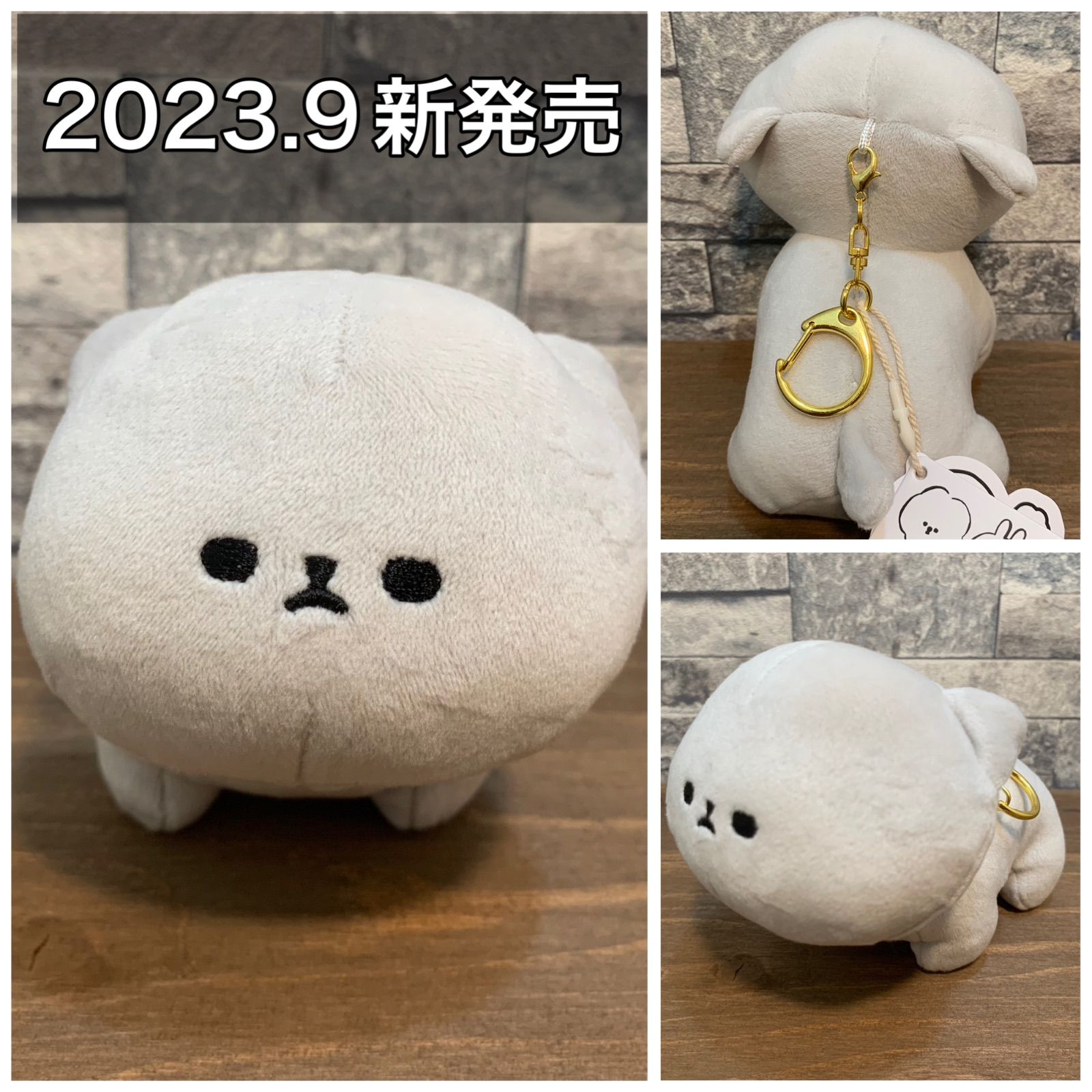 キーチャーム ブリティッシュショートヘア ねこ 猫 ネコもふもフレンズ