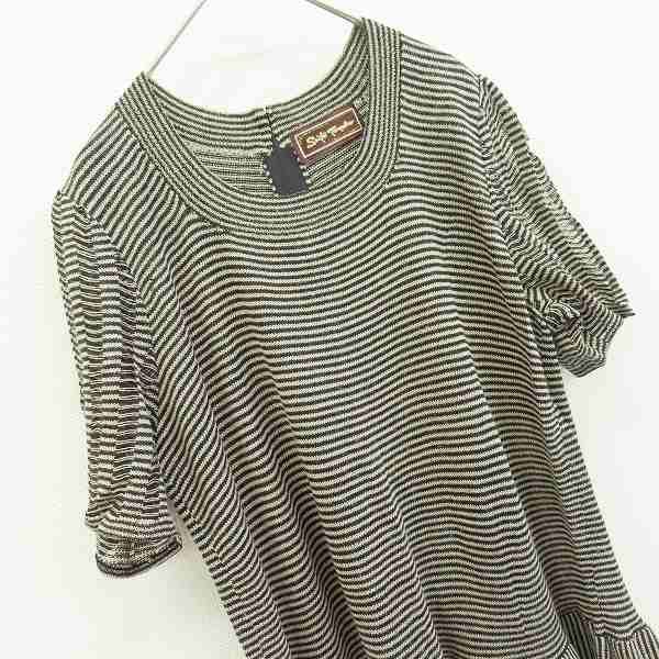 サイトウトヨコ 斉藤都世子 ワンピース ロング ニット ボーダー x968111