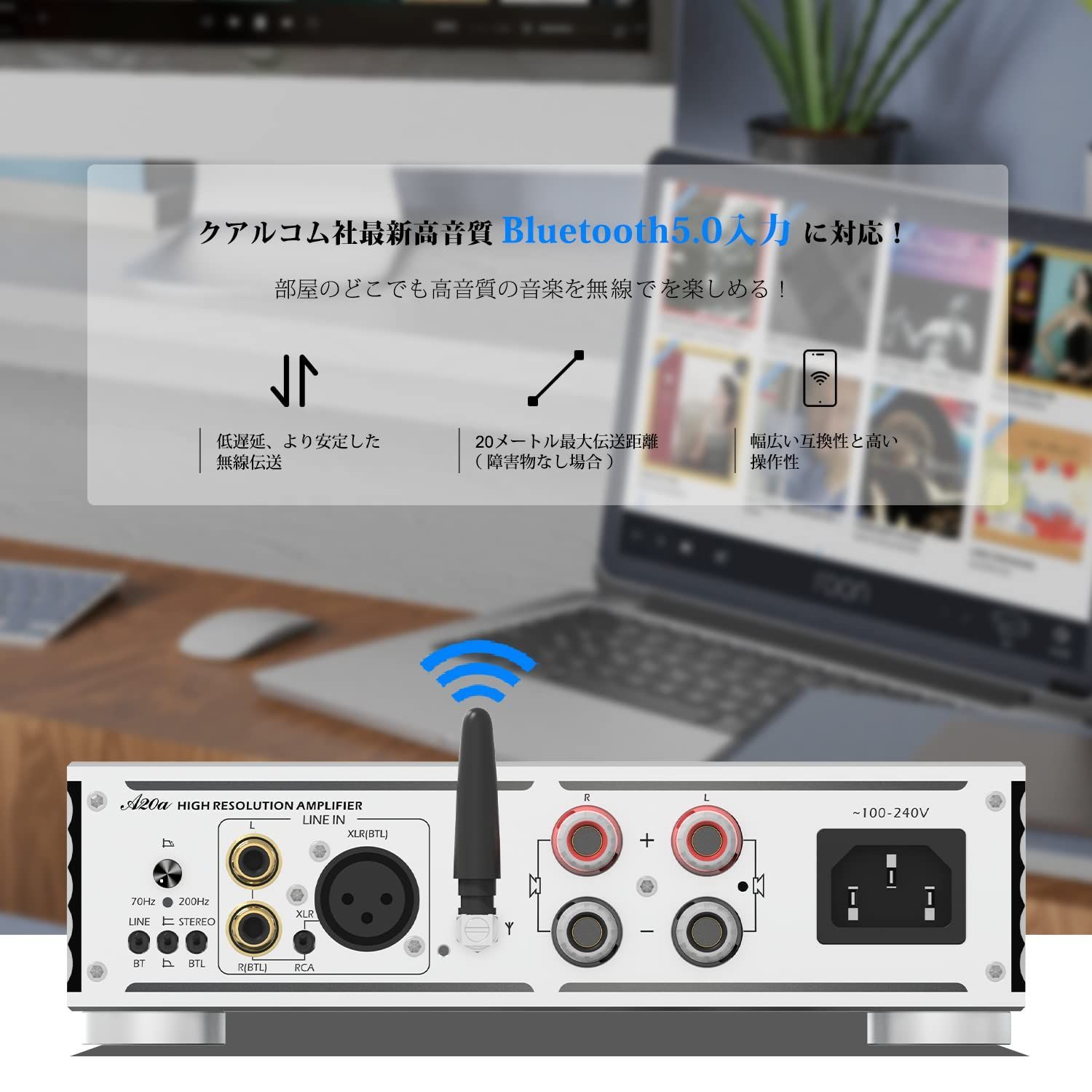 Sabaj A20a アンプ Bluetooth 5.0 パワーアンプ ステレオ/モノラル フルレンジ/ローパス HI-FI クラスD 1ch  2.0ch オーディオ デジタルアンプ BTL 350W - メルカリ