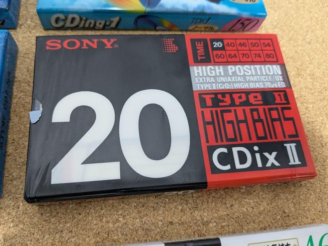 maxell.SONY.TDK、メタルカセットテープ カセットテープ 5本セット maxell Sony TDK - メルカリ