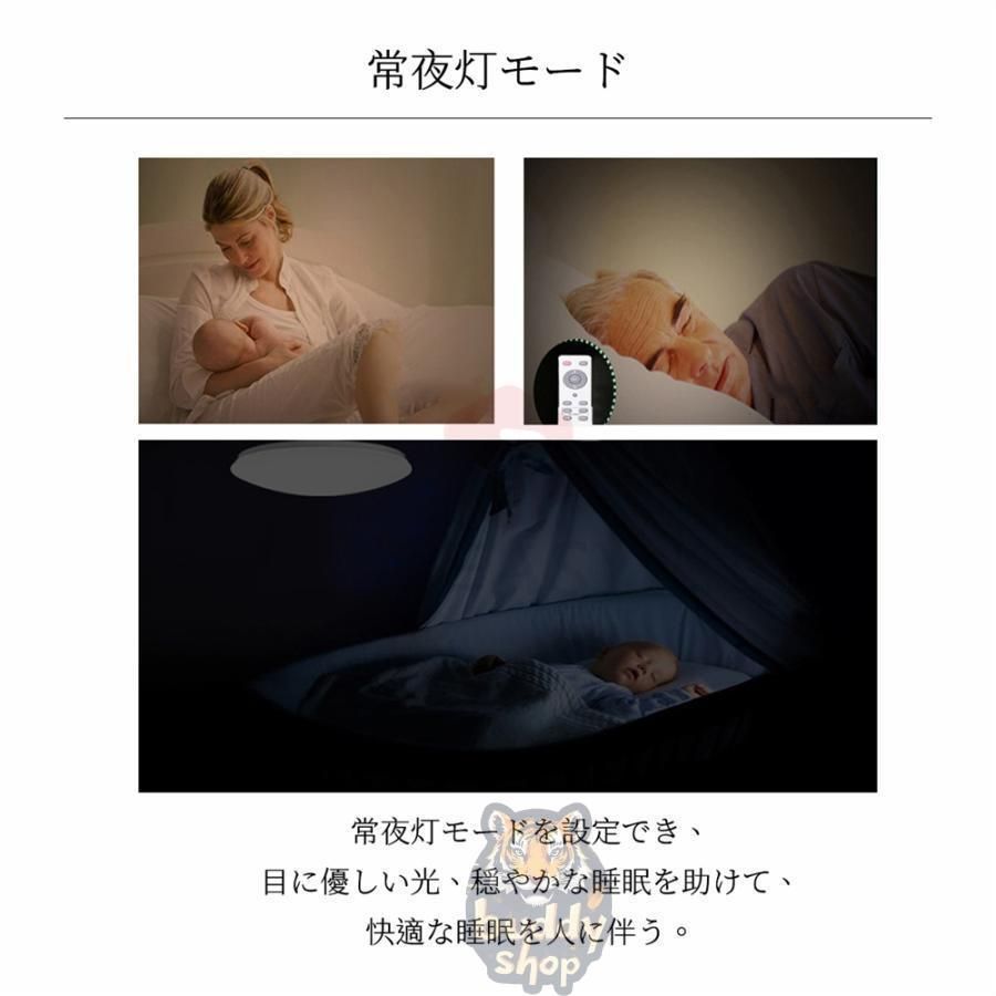 18畳 20畳インテリア