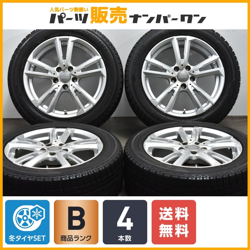 程度良好品】ユーロテック ガヤ ソリ 17in 7J +40 PCD112