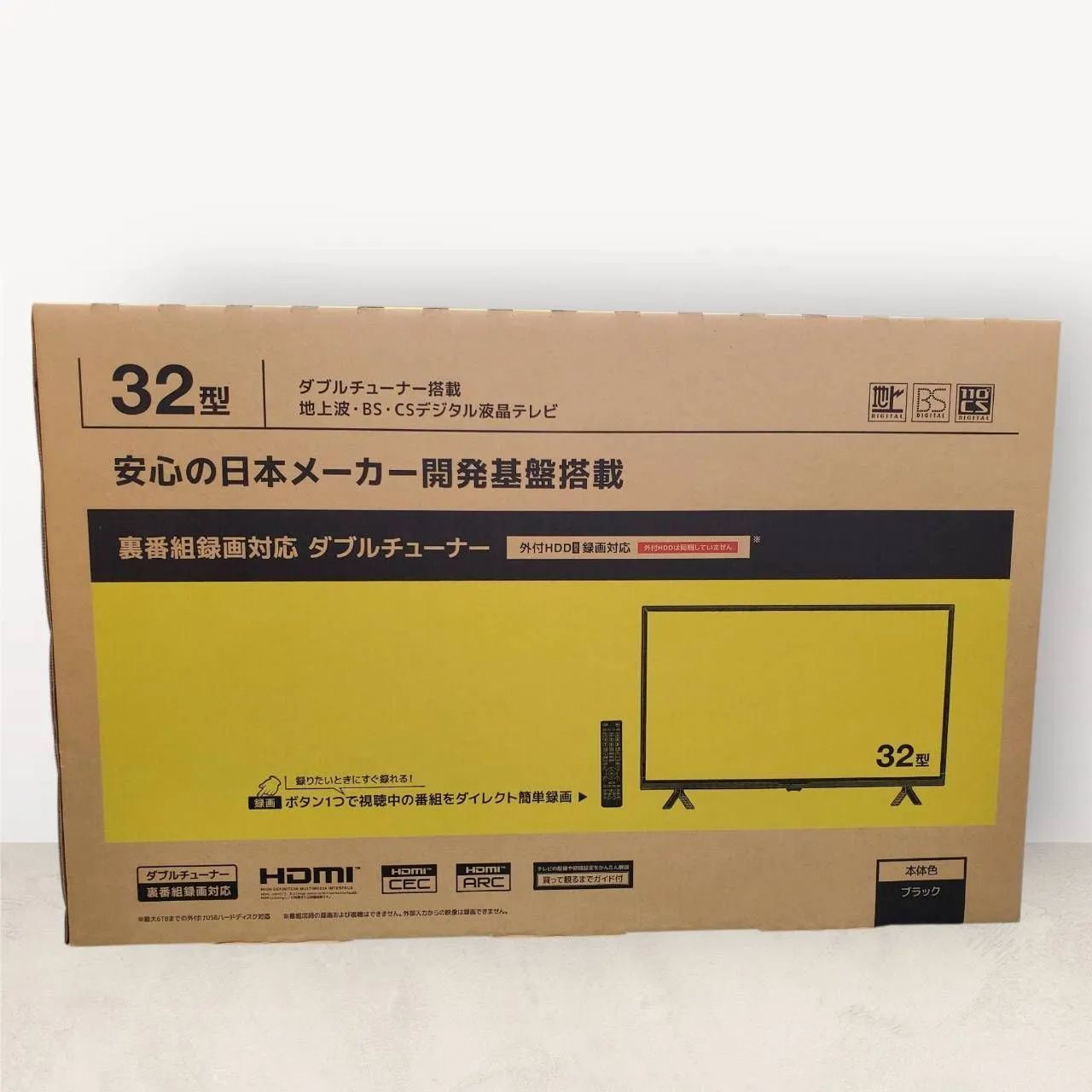 液晶テレビ 32型 ハイビジョン Wチューナー搭載 裏番組録画対応 ◆地デジ BS CS ◆ 東芝映像ソリューション株式会社製テレビボード搭載_4589848174037 2
