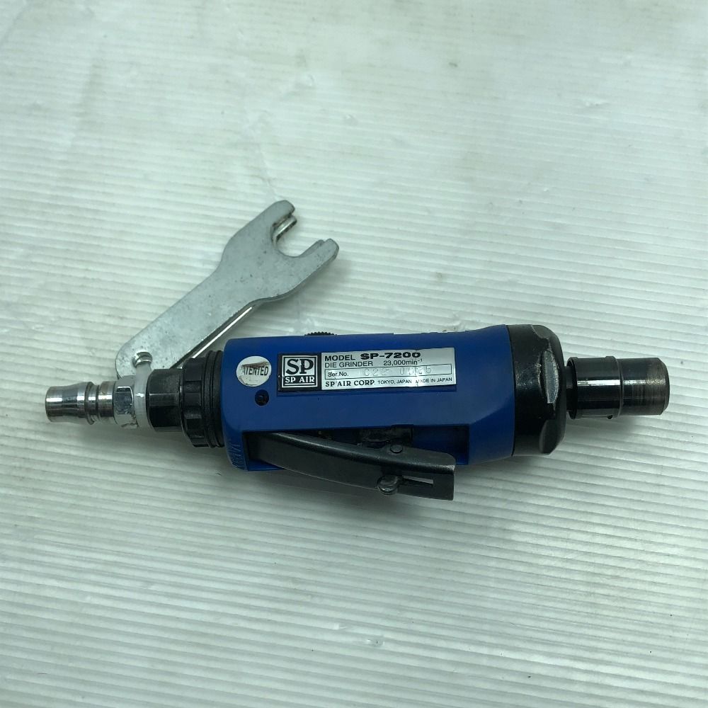 2.URYU UT-66B-07 ダブルボタン式タッパ エアツール 工具 瓜生 2.URYU UT-66B-07 ダブルボタン式タッパ エアツール 工具 瓜生