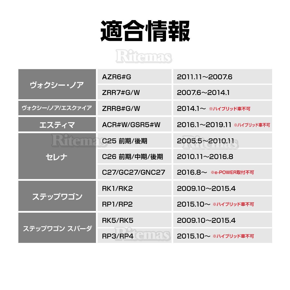 エスクァィア