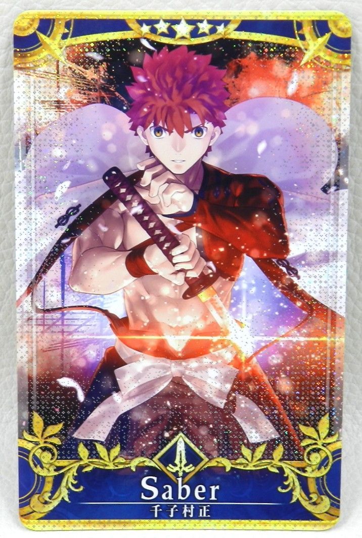 FGOアーケードスカサハフェイタル最終再臨 Yahoo!オークション - FGOアーケード スカサハ＝スカディ 最終