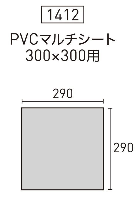 ogawa