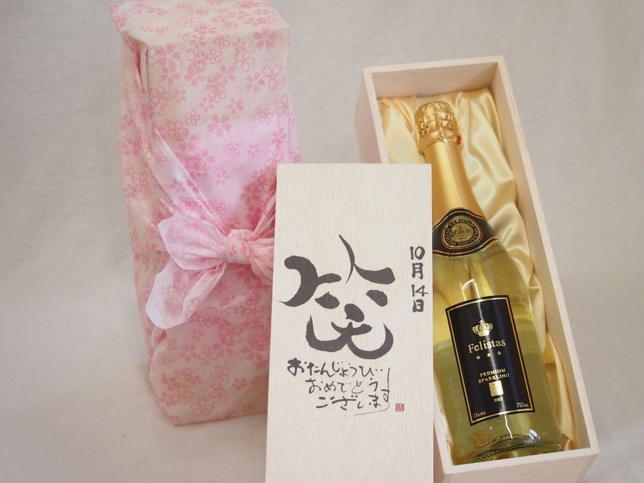 ★超激レア★ハローキティ デビルキティ 赤 5個セット ストラップ 根付 小悪魔 ☆超激レア☆ハローキティ デビルキティ 赤 5個セット ストラップ 根付