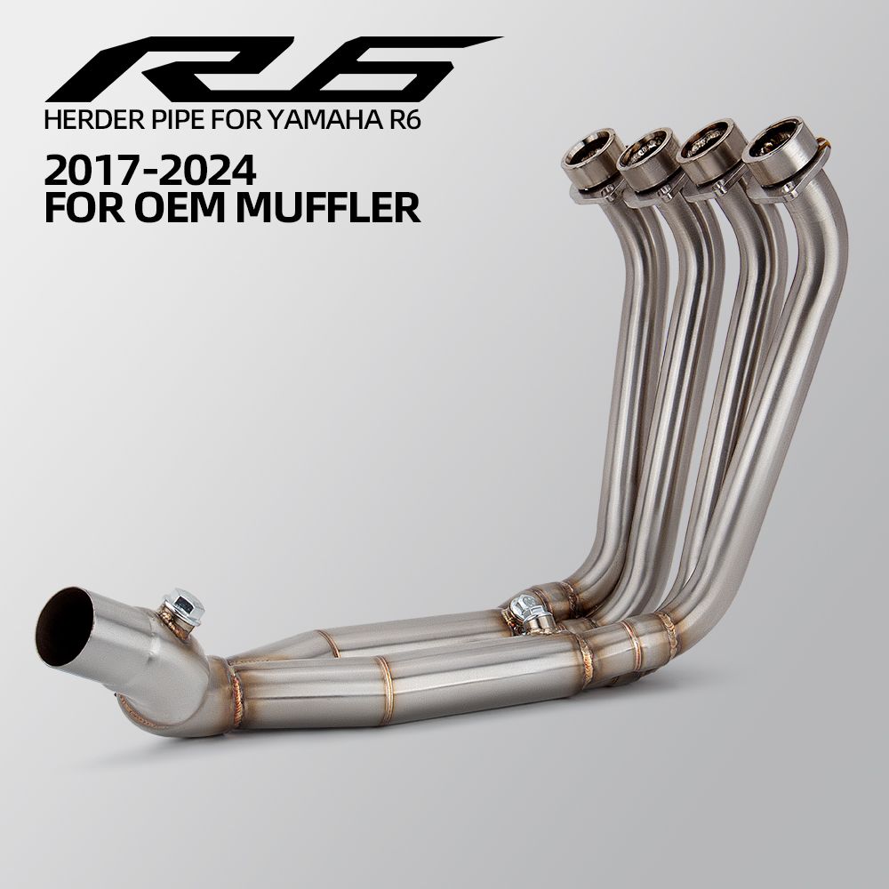 ヤマハ 2017-2025 カスタムマフラー フロントリンクチューブ インターフェース接続 OEMマフラー スステンレス