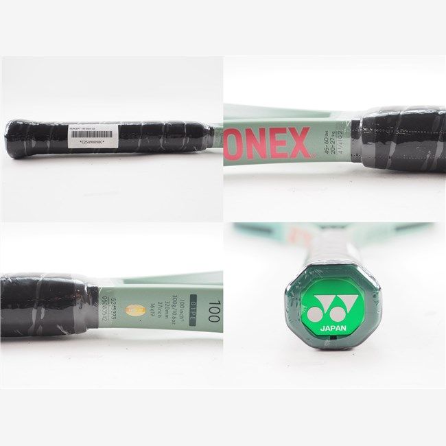 （美品）PERCEPT 100 G2 パーセプト100 中古】ヨネックス パーセプト 100 2023年モデルYONEX PERCEPT