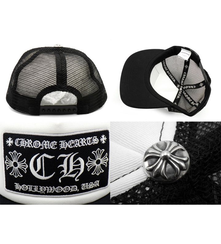 クロムハーツ CHロゴ刺繍トラッカーキャップ メンズ　最終値下げ CHROME HEARTS クロムハーツ（原本無） 国内正規品 CH TRACKER