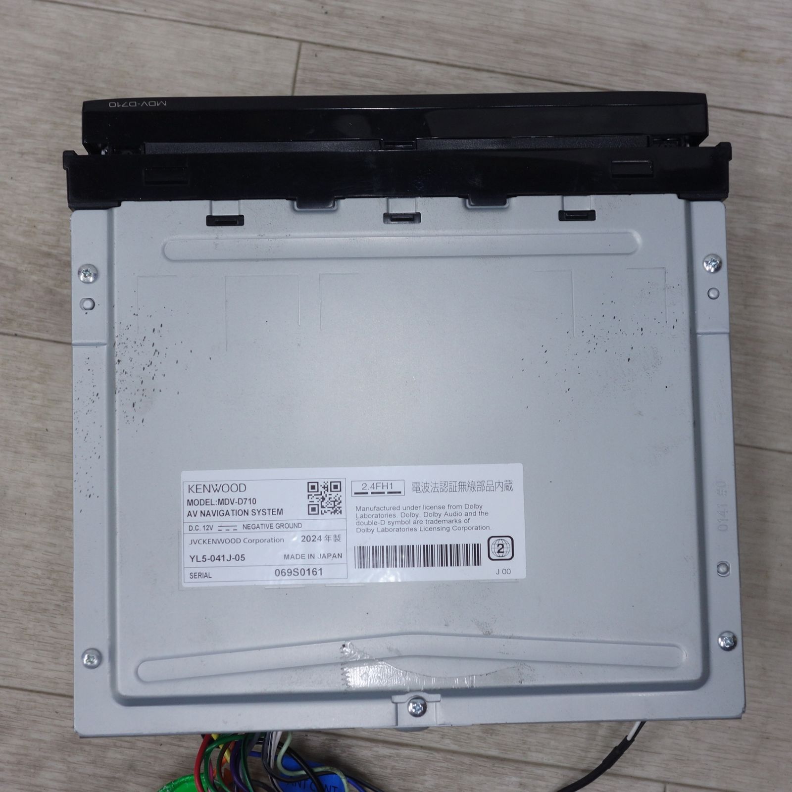 送料無料] ◇ケンウッド 彩速ナビ メモリーナビ 7V型/180mm MDV-D710