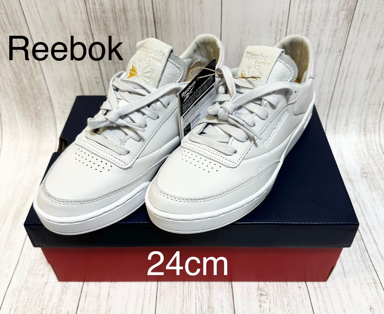 Reebok Club C Clean リーボック 24.0cm GX3692