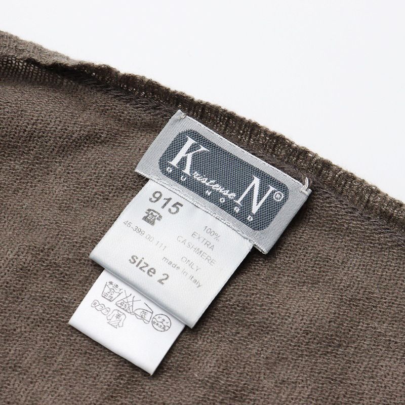 イタリア製 クリステンセンドゥノルド KristenseN DU NORD カシミヤ100%  前開きニットカーディガン 2/ブラウン系【2400014227741】 イタリア製 クリステンセンドゥノルド KristenseN DU NORD