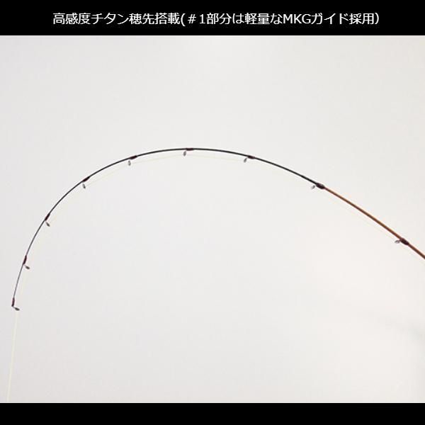 黒鯛工房 黒鯛師 THEヘチ LIMITED 小継 黒 280 T 2 8 m